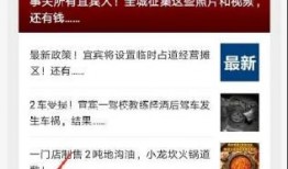 十个最新爆料,揭秘娱乐圈最新热点事件！